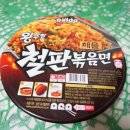 세븐일레븐편의점 이미지