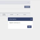 수정-85 | [MPH삐] 첫 논문 투고, 리젝 없이 게재까지: 디펜스와 수정의 기록