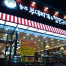 놀부오토 네이버블로그