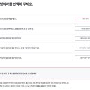 케이디젤 이미지