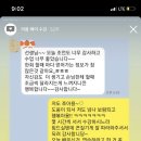 헤어클레스