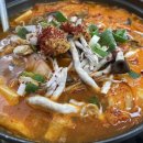 경성흑돼지김치찌개