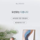 금릉로 이미지