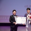 (주)리프이노베이션