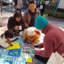 부일공원 이미지