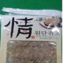 (주)해청식품 이미지