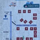 와룡자연휴양림일반야영장 | [전북 장수] 계곡 수영장 와룡자연휴양림 캠핑(명당), 세계잼버리 물썰매장 후기