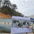 노블두배로부동산중개사무소 | 중개업 대원현대부동산으로 집을 찾은 후기