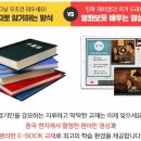 중국어회화 이미지