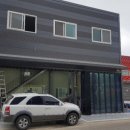 빛고을카센터 이미지