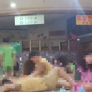 광장사우나 이미지