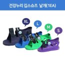 서동메디칼 이미지