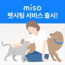 대신클리닝 이미지