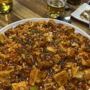 쌍둥이네양꼬치 이미지