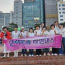 시니어 소셜댄스 이미지