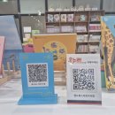 경희최우수한의원 | [성우] 릴라팝 견본책 후기 이벤트 서점 방문 후기 등록부터 방법 안내 미추홀구어린이서점 랜드북스