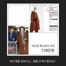 정수기마트 이미지