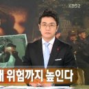 이노보청기 - 부천시 원미구 소향로37번길 13-22 | 이노보청기