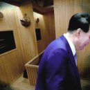 킹사우나 이미지