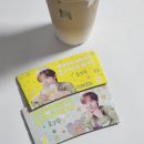 씰피티클럽 | 8월 : 미당첨 아티스트를 모십니다