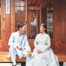 질경이우리옷 이미지