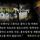 김정민 퍼스널 트레이닝 스튜디오 이미지