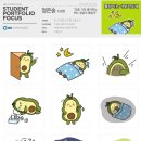 실생활 활용 일러스트+ 이모티콘 제작 이미지