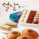 파리바게뜨장기 - 김포시 김포한강4로 131 | 파리바게뜨장기