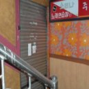 교방동119 이미지