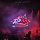 뉴다인헤어 | 페르소나 5 콘서트 후기 (개뚱뚱 주의)