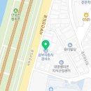 삼부자동차공업사 이미지