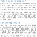 ﻿효성티앤씨; 실적으로 증명할 타이밍 이미지