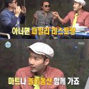 동산식당 티브이데일리