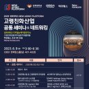 성공산업 이미지