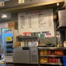 인계동인생껍데기 이미지