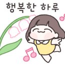 선진크레인 이미지