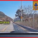 초계초등학교덕곡분교장 이미지