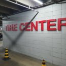 염곡사거리 코트라 앞 이미지