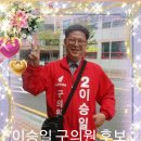 청학2동-3 이미지