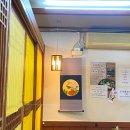 향나무촌 이미지