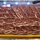 고집정육점 이미지