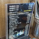 연남교회앞