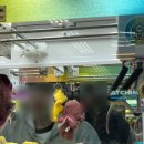 지지 게임장 이미지