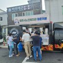 여주시노인복지관청춘분식