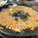 거복곱창 이미지