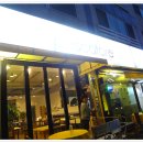 우리동네생선 - 영등포구 가마산로67길 4-3 | 우리동네생선