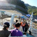 소양댐 주차장(정상) 이미지