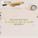 공공용 75 이미지