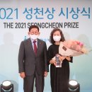 업성천 네이버블로그