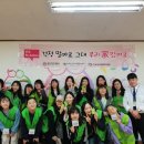 전포2동주민센터 네이버블로그